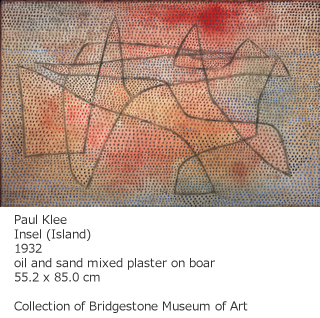 Paul Klee | Insel (Island) | 1932 | oil and sand mixed plaster on board | 55.2 x 85.0 cm | Collection of Bridgestone Museum of Art